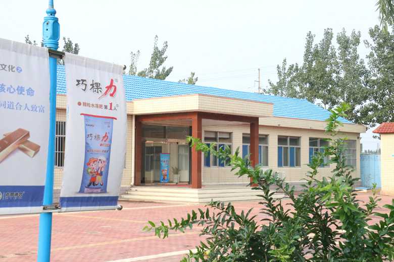 工厂门口 (2).JPG