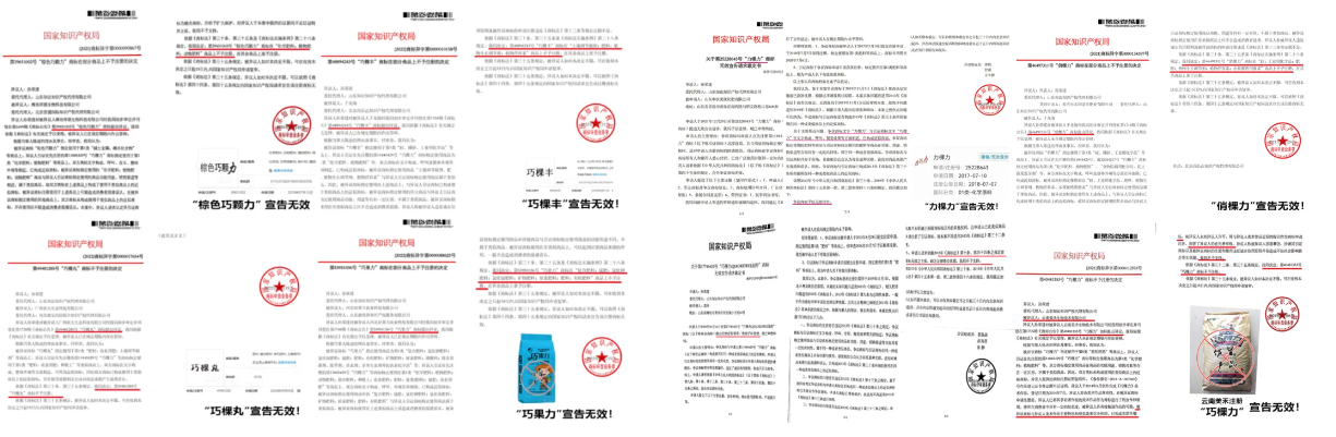微信图片_20250314131953.png