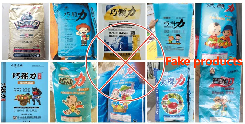 正确 3.jpg